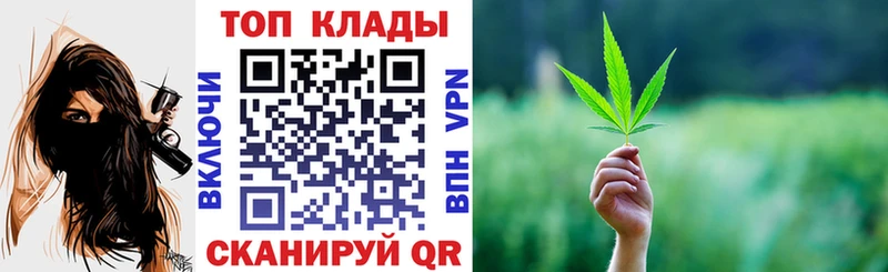 Наркошоп Ижевск ГАШИШ КОКАИН МЕФ