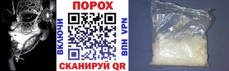 мориарти клад  где можно купить   Ижевск  АМФ Розовый  hydra ссылки 