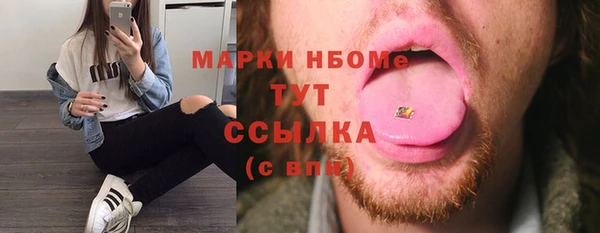 ALPHA-PVP Алзамай