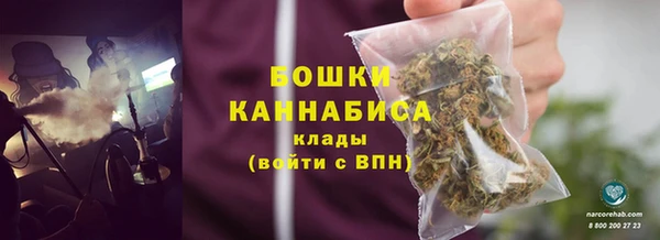 ALPHA-PVP Алексеевка