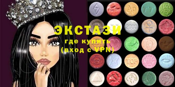 ешки Ладушкин
