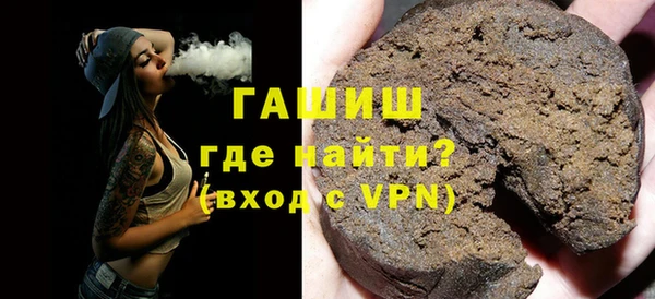 ALPHA-PVP Алзамай