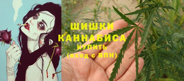 ALPHA-PVP Алзамай