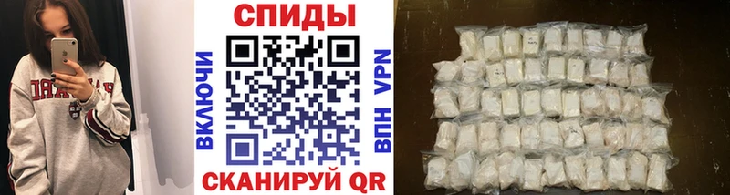 Первитин Декстрометамфетамин 99.9%  Ижевск 
